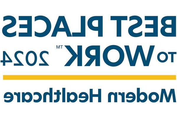 2024现代医疗保健- 2024年最佳工作场所